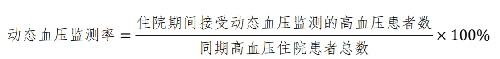 公式.png