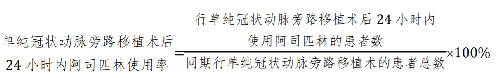 公式.png