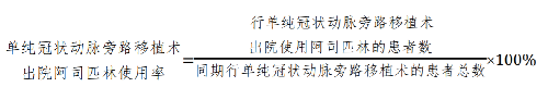 公式.png