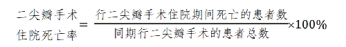 公式.png