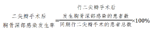 公式.png