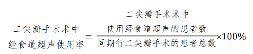 公式.png