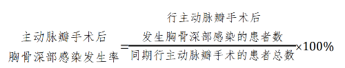 公式.png