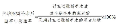 公式.png