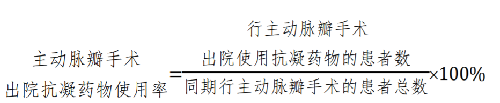 公式.png