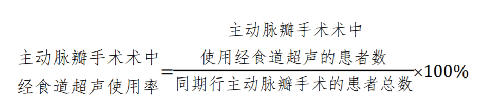 公式.png