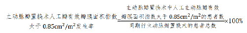 公式.png