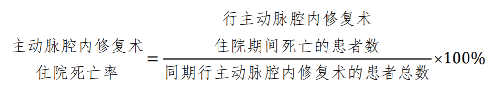 公式.png