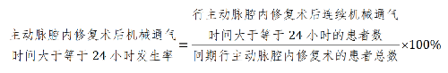 公式.png