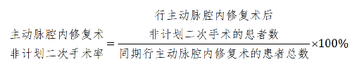 公式.png