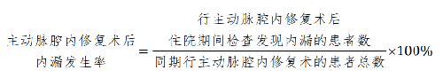 公式.png