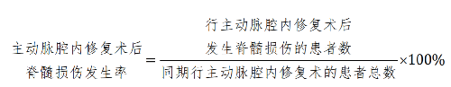 公式.png