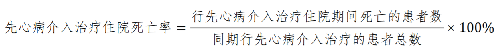 公式.png