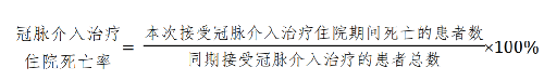 公式.png