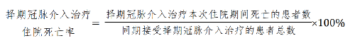 公式.png
