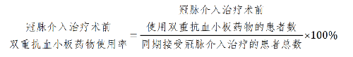 公式.png
