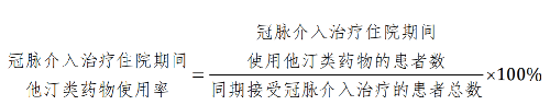 公式.png