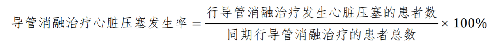 公式.png