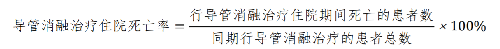 公式.png