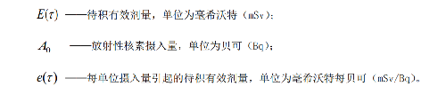 屏幕截图 2021-03-07 125235.png