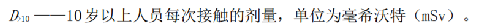 屏幕截图 2021-03-07 125729.png