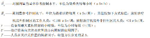屏幕截圖 2021-03-07 202401.png