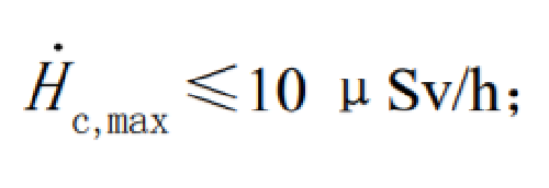 公式.png