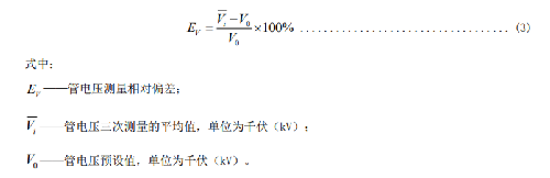 公式.png