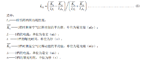 公式.png
