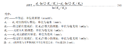 公式.png