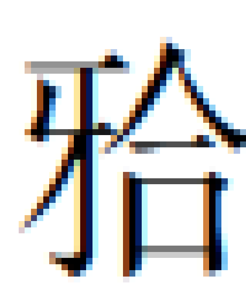 image.png