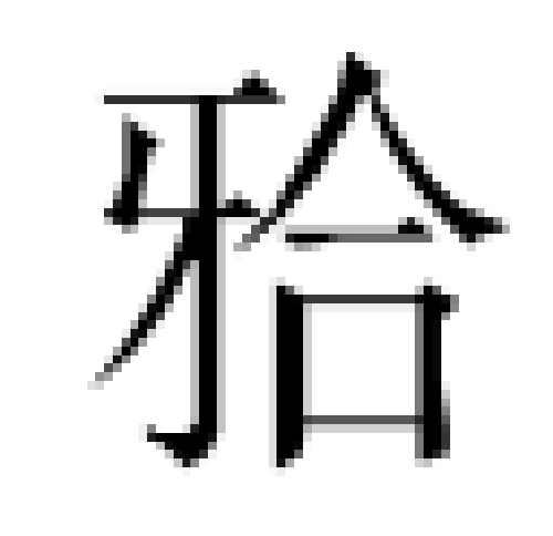 image.png image.png