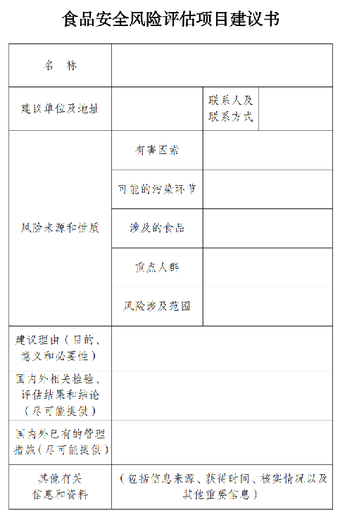 表.png