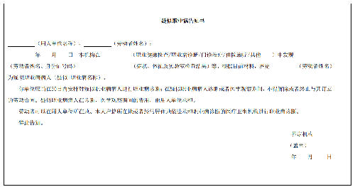 图.png