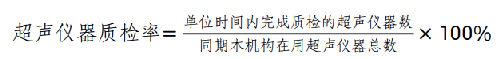 公式.png