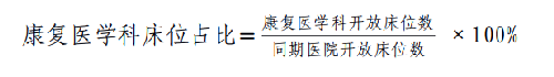 公式.png