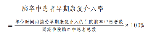 公式.png