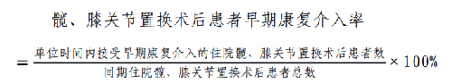 公式.png