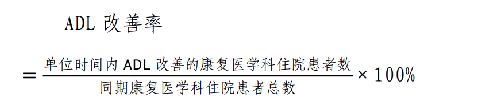 公式.png