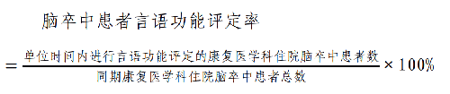 公式.png