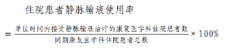 公式.png