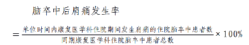 公式.png