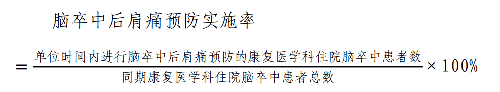 公式.png