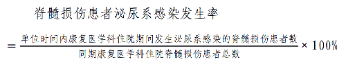 公式.png