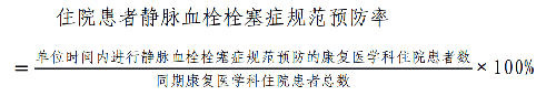 公式.png
