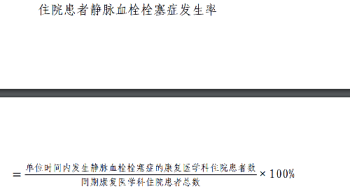 公式.png