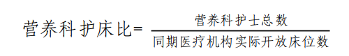 公式.png