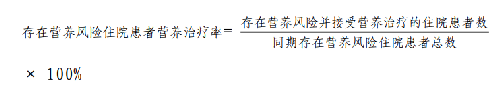 公式.png