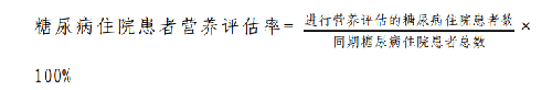 公式.png