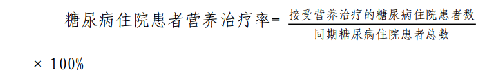 公式.png